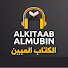 tqgqC0FZMJ0-channel-avatar-الكتاب المبين ـ قران كريم 