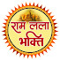aq_GYYV7u5w-channel-avatar-Ramlala Bhakti