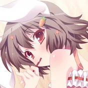 因幡ひな