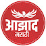 62PMWwEXvLU-channel-avatar-Azad Marathi