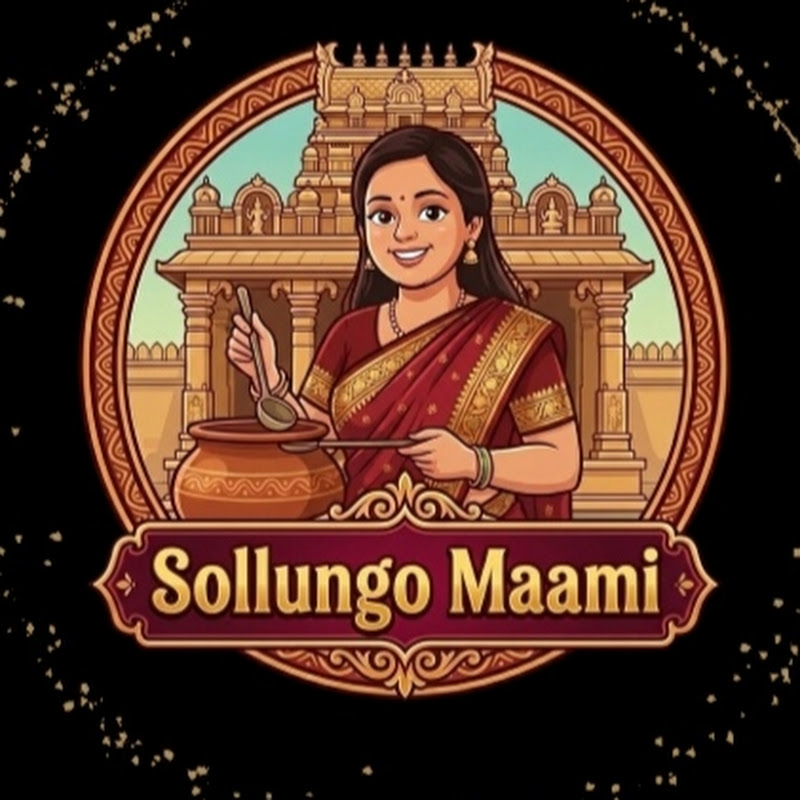 Sollungo Maami
