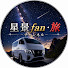 rBa7o5kWcNs-channel-avatar-星景fan•旅