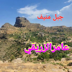 عامرالزريقي 2