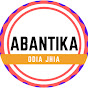 Odia Jhia Abantika  logo