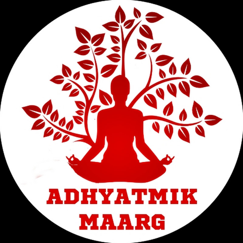 Adhyatmik Maarg