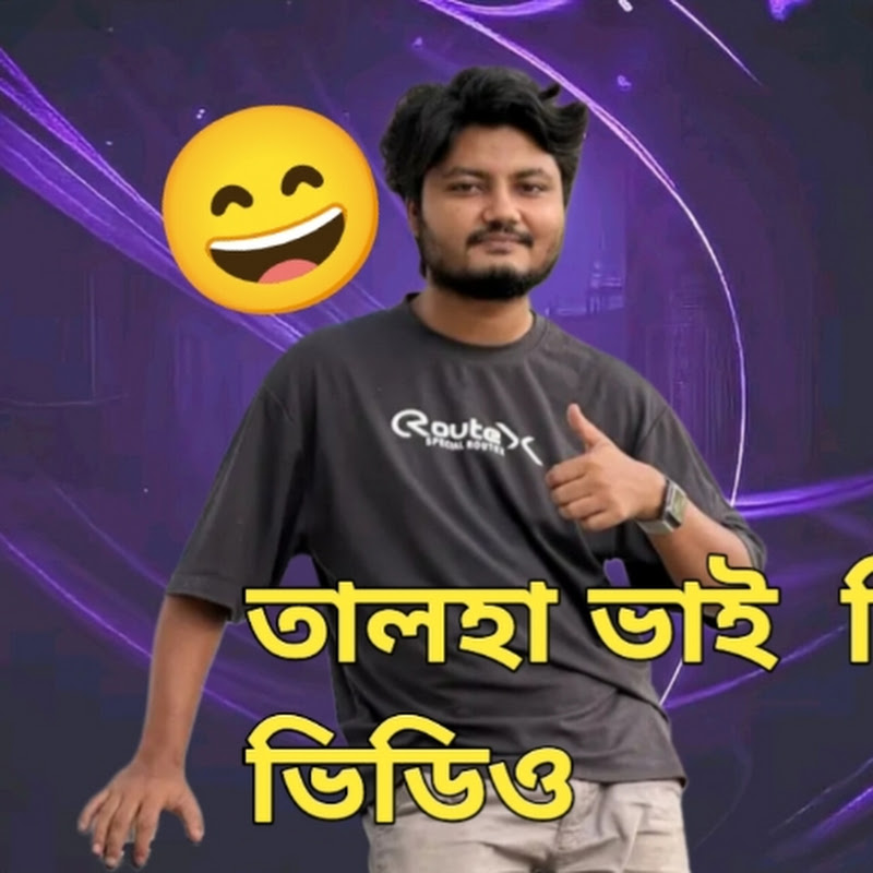 Talha  reaction  video 