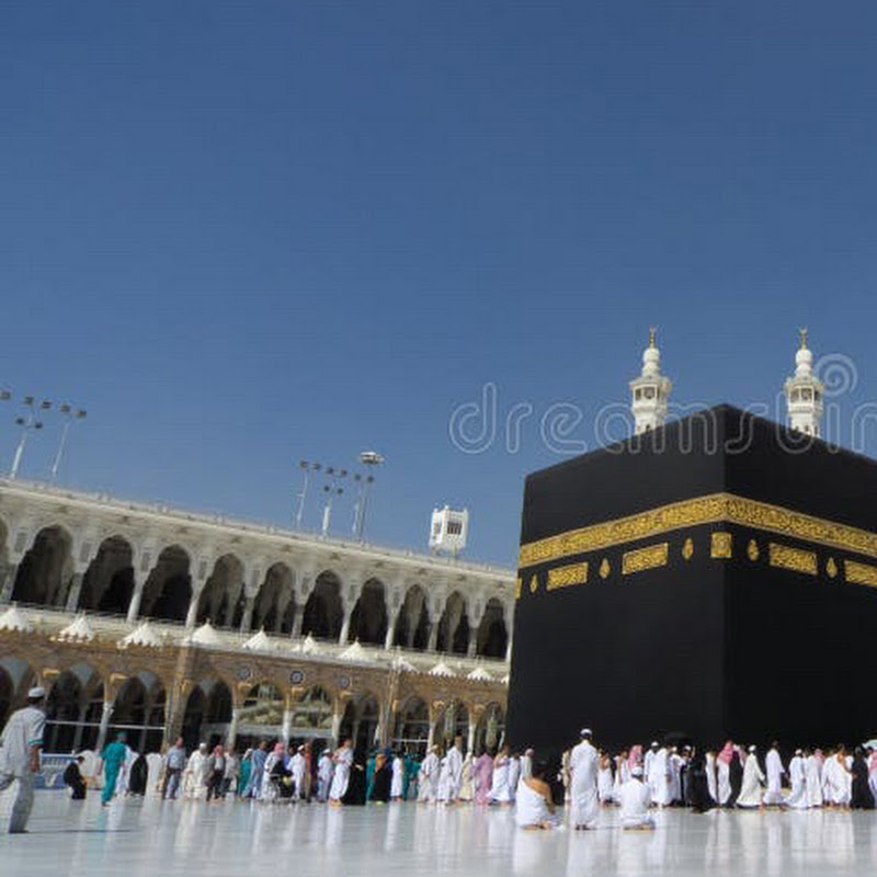 Love 4 Allah