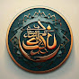 Islamic History logo