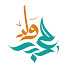 eSjeEj1wHBI-channel-avatar-Wald Alobed ولدالعُبد