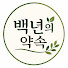 Lopcc9IlNug-channel-avatar-백년의 약속