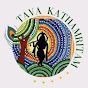 TAVA KATHAMRITAM logo