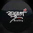 SBSDjJNzMuU-channel-avatar-বাস্তবতার গল্প 
