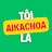 Aikachoa Official