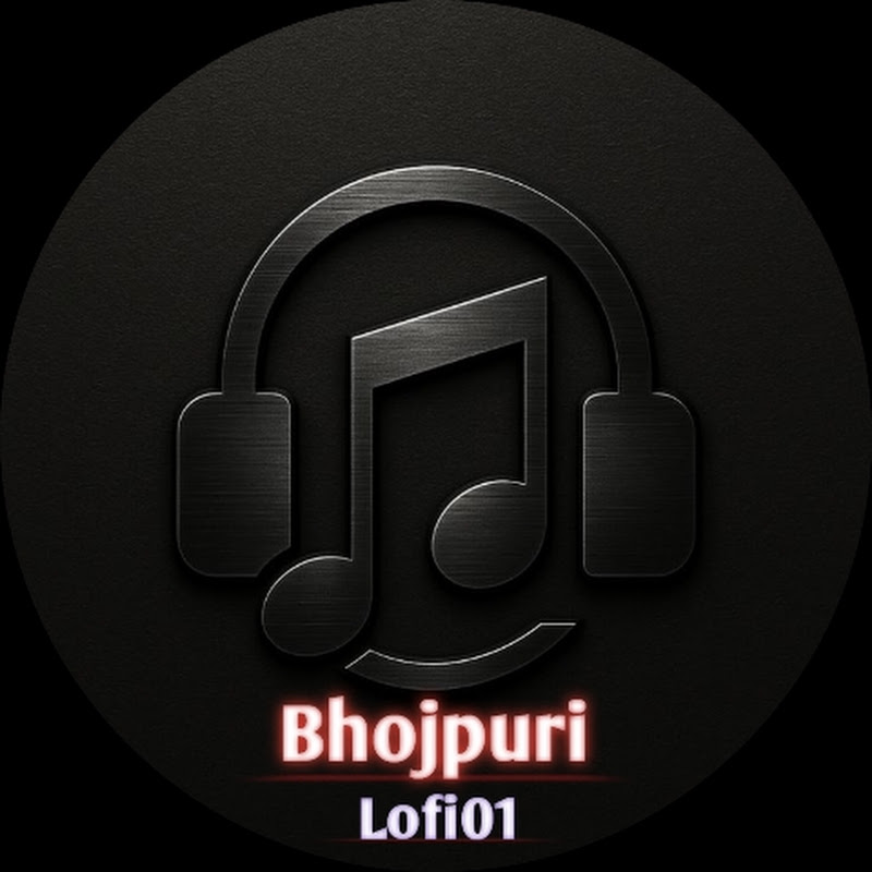 Bhojpuri Lofi 01