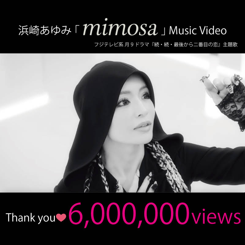 ayu - YouTube