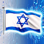 AI4Israel logo