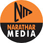 Narathar Media