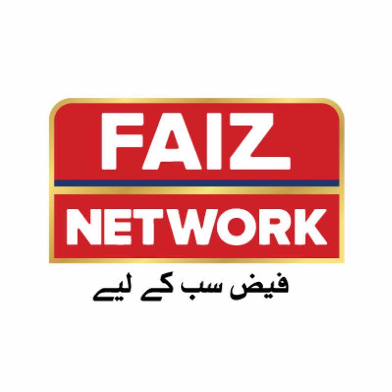 Faiz News Network - FNN