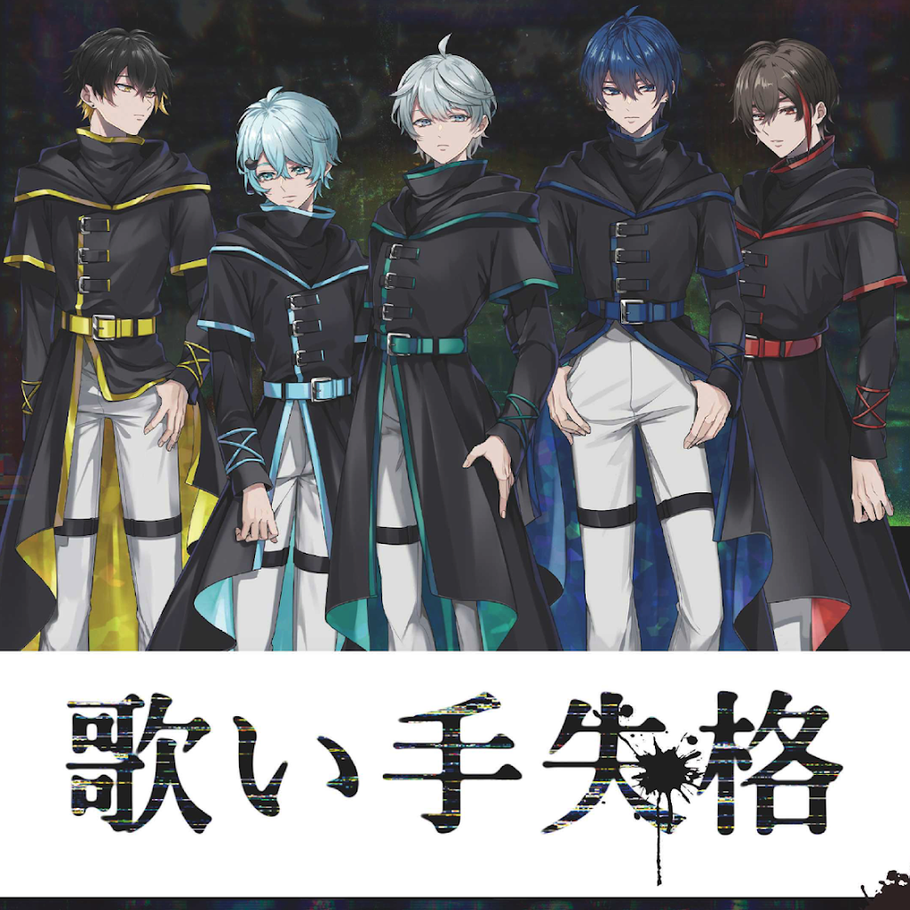 Beggars&Thieves メロハー Beggars&Thieves メロハー