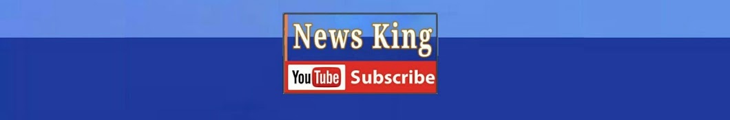 News King Awatar kanału YouTube