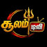 0-m7ucyUNBI-channel-avatar-Soolam 