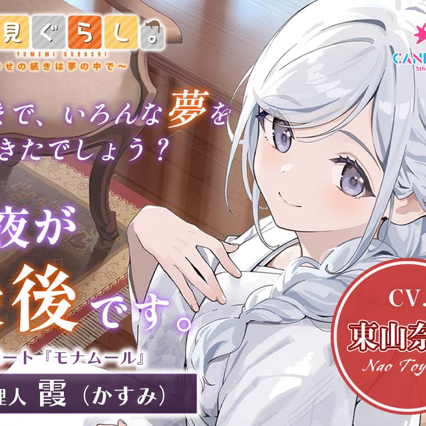 みゆはん ジョハリの窓 CD 直筆サイン シリアルナンバー YouTube