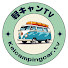 1kGO82lJHOI-channel-avatar-軽キャンTV [kei campingcar TV]