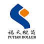 Futian Roller Manufacturer logo