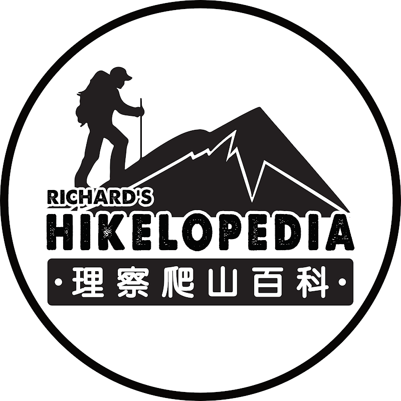 Asia Hikelopedia