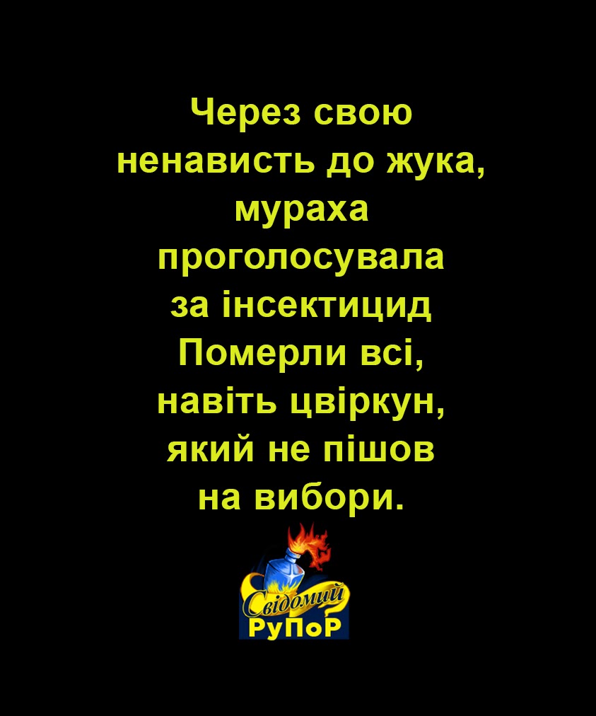 Заместителем главы ГБР собираются назначить адвоката Януковича Бабикова, - родственники Героев Небесной Сотни - Цензор.НЕТ 4815