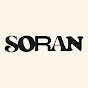 소란 / SORAN