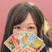ズバッとタロット占いたまきチャンネル　時事ネタトーク