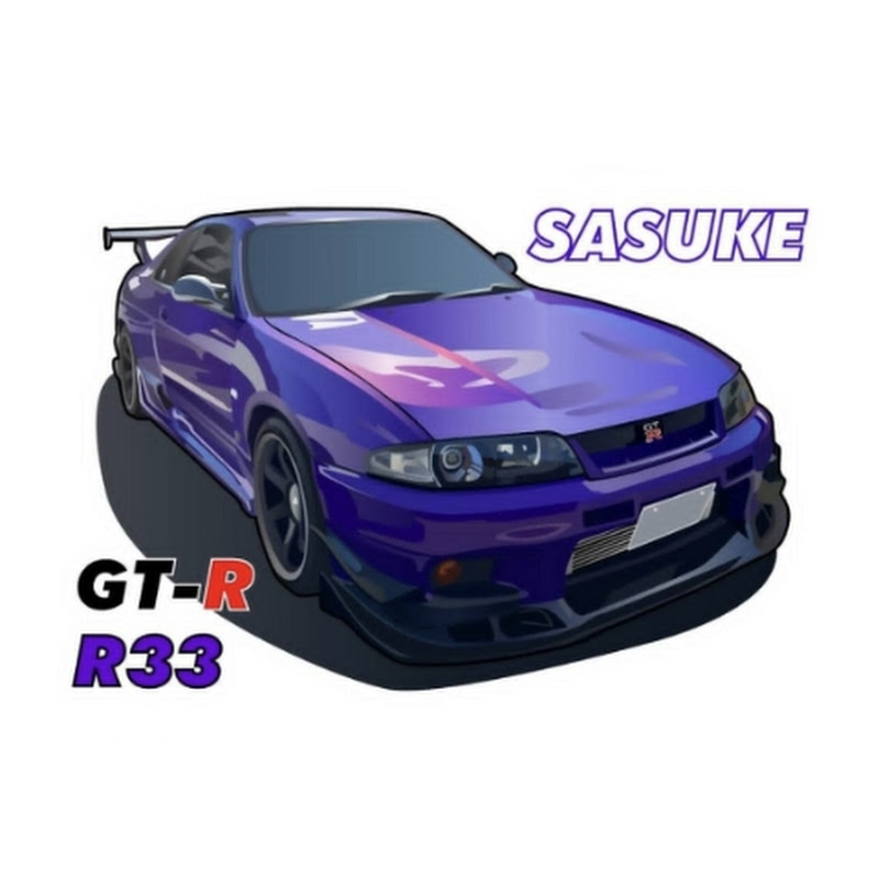 Sasuke BCNR33 GTR