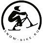Snow-Bike.ru