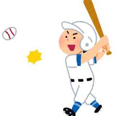 プロ野球最高だよな