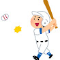 プロ野球最高だよな