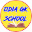ODIA GK SCHOOL
