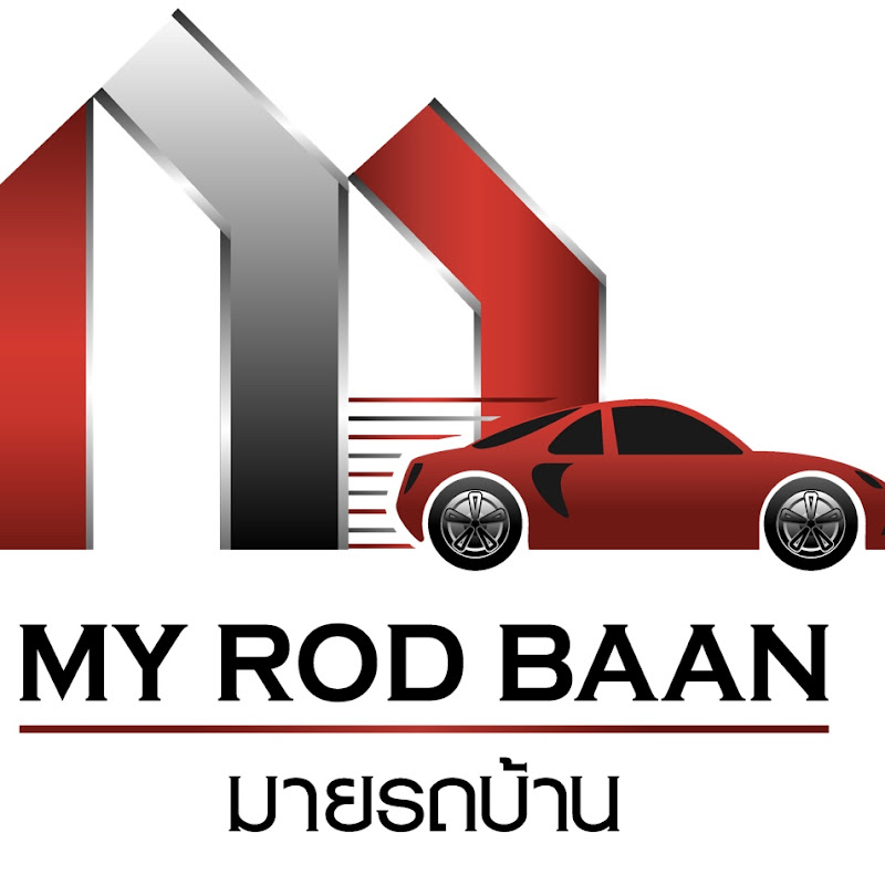มาย รถบ้าน สุราษฎร์ธานี