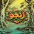 bUbVont_4rw-channel-avatar-Zengo