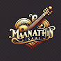 manathin isai (மனதின் இசை) logo