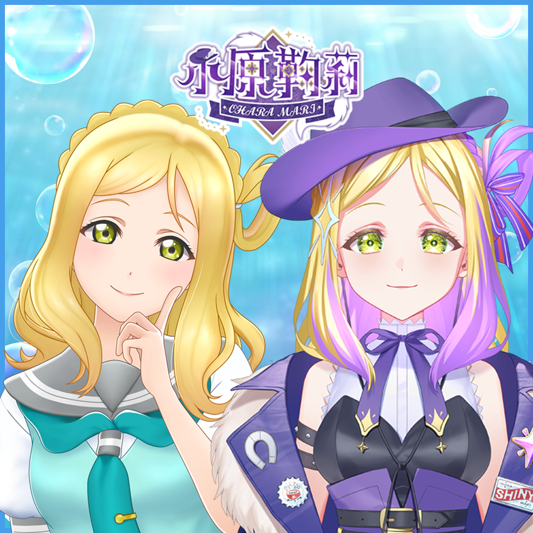 ♥まりたろ様♥ YouTube
