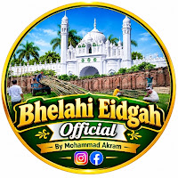 Bhelahi Eidgah Official  profile image