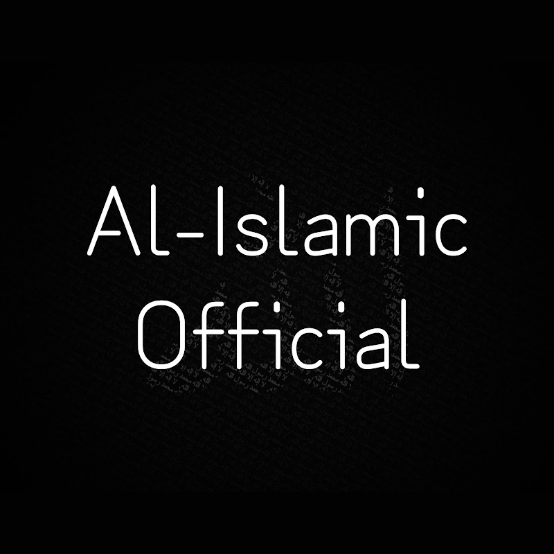 Al-Islamic Official