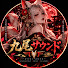 4TKWxmUuZRs-channel-avatar-九尾サウンド