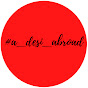 A Desi Abroad logo