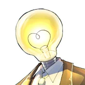 電・A・ルーエ