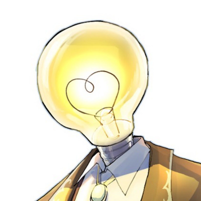 電・A・ルーエ