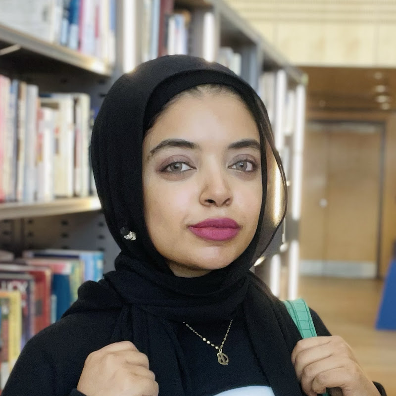 بسمة - Basma