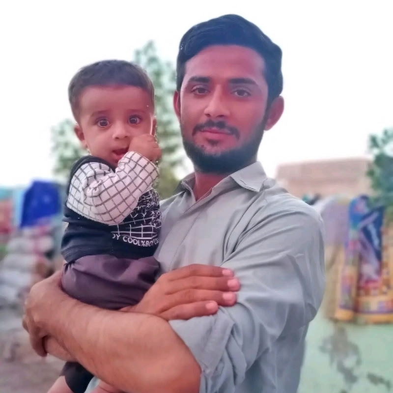 Raham Ali official icon