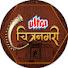 dTamM0j3t-4-channel-avatar-Ultra Chitranagari